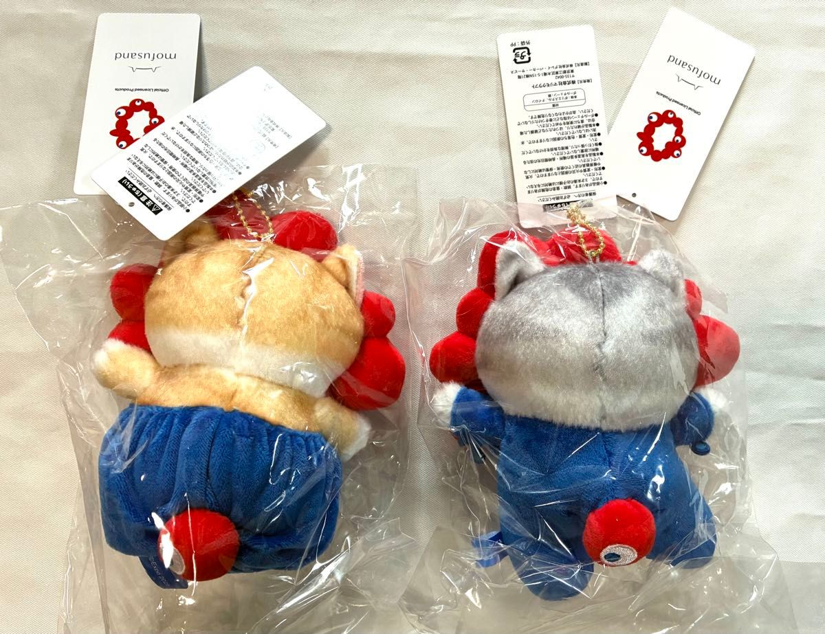 mofusand EXPO2025 マスコット モフサンドミャクミャク｜Yahoo!フリマ