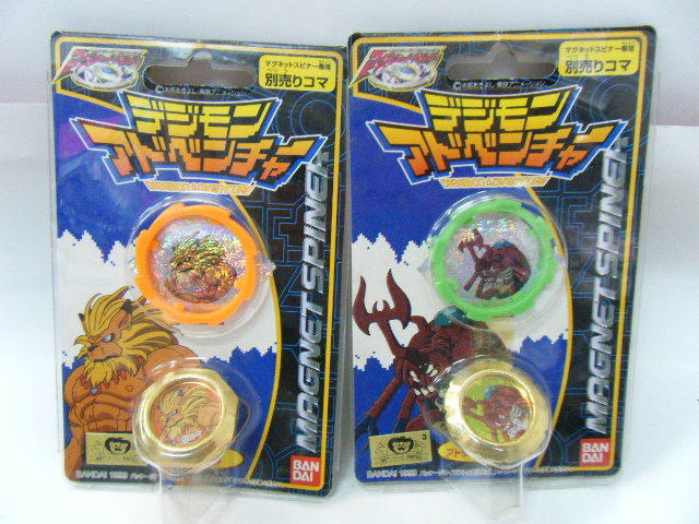 Yahoo!オークション - 未使用 バンダイ マグネットスピナー専用別売り