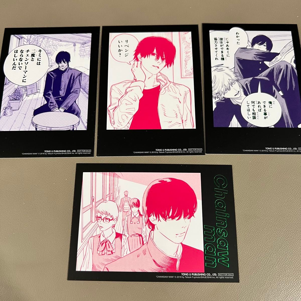 チェンソーマン 箔押し チェキ ポラロイド 台灣版 初版 特装版 限定