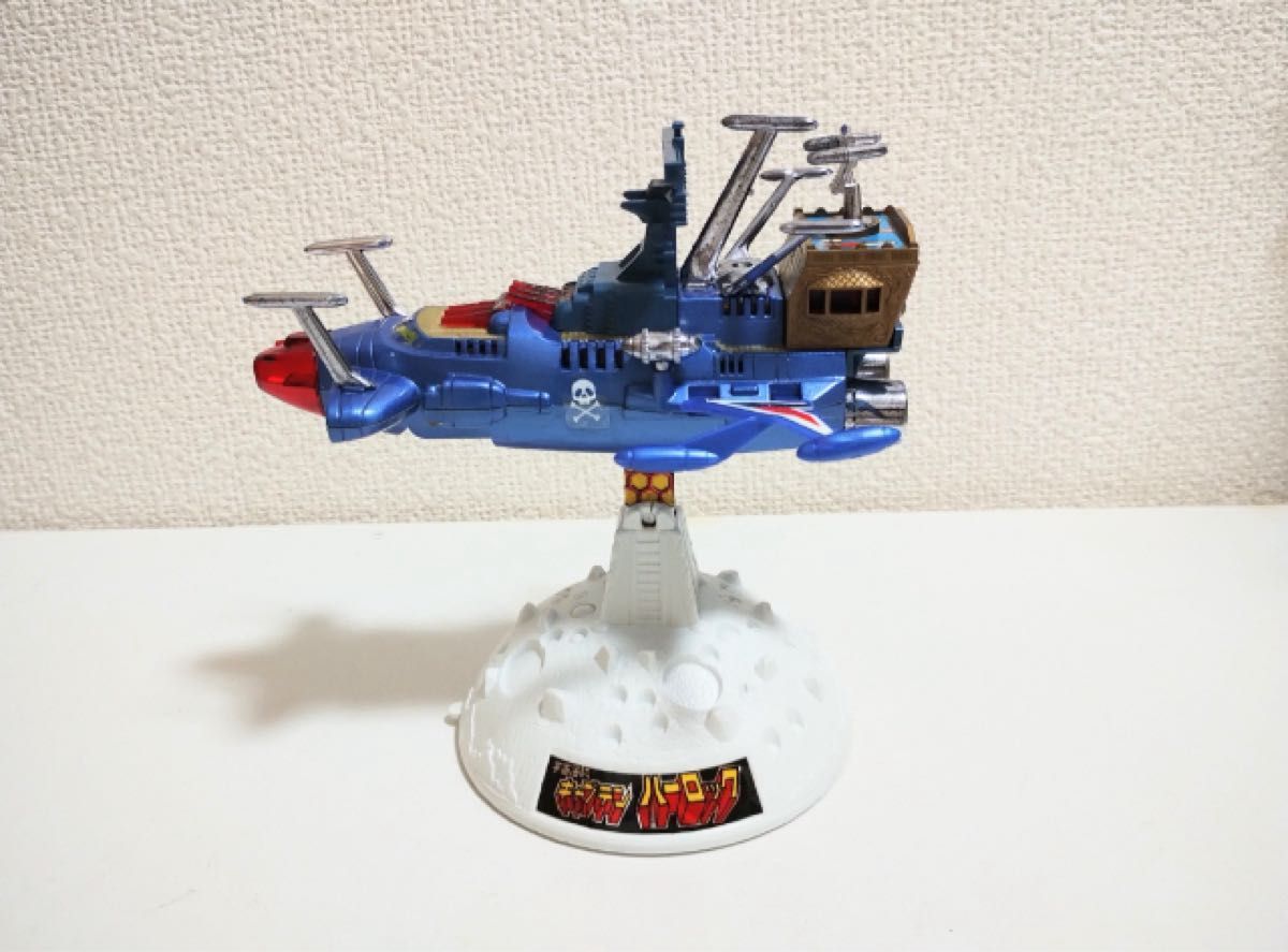タカトク 宇宙海賊 キャプテンハーロック 合金 デラックス