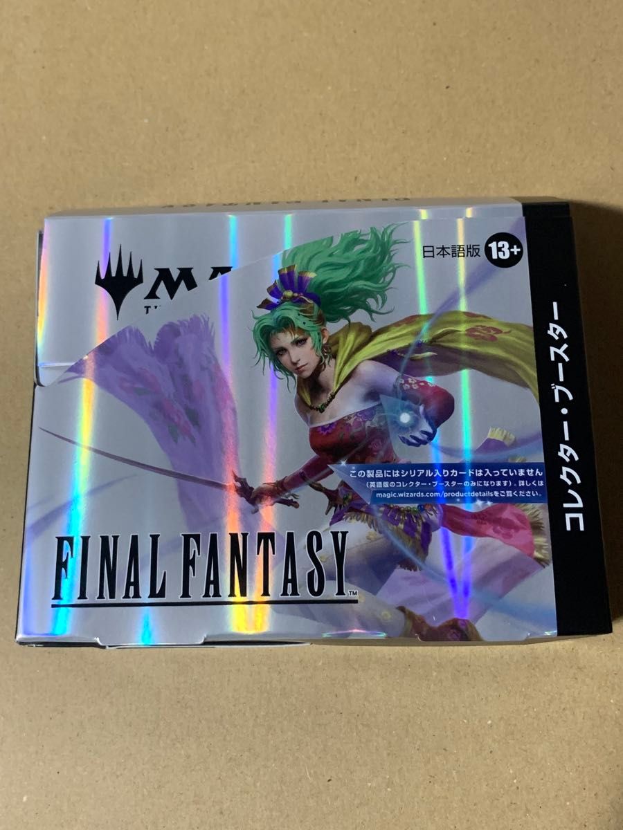 MTG FF コレクターブースター 日本語版 BOX