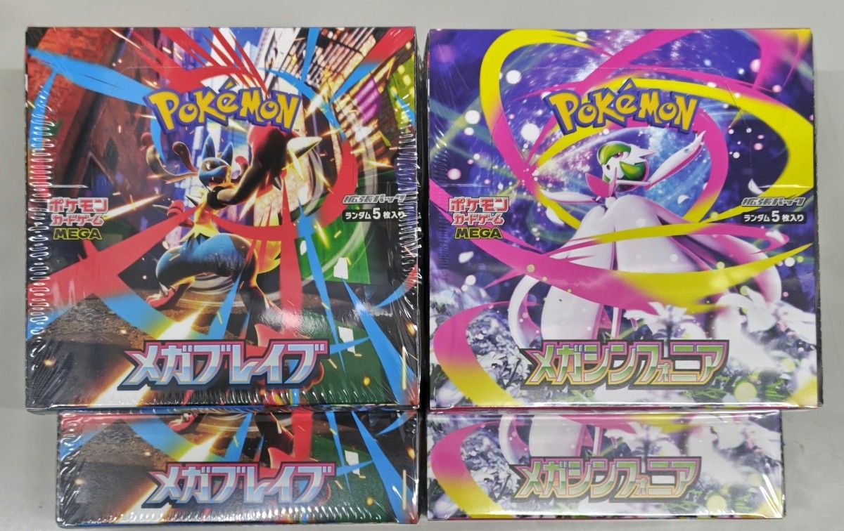 ポケモンカードメガブレイブ4Box メガシンフォニア4BOX新品/シュリンク