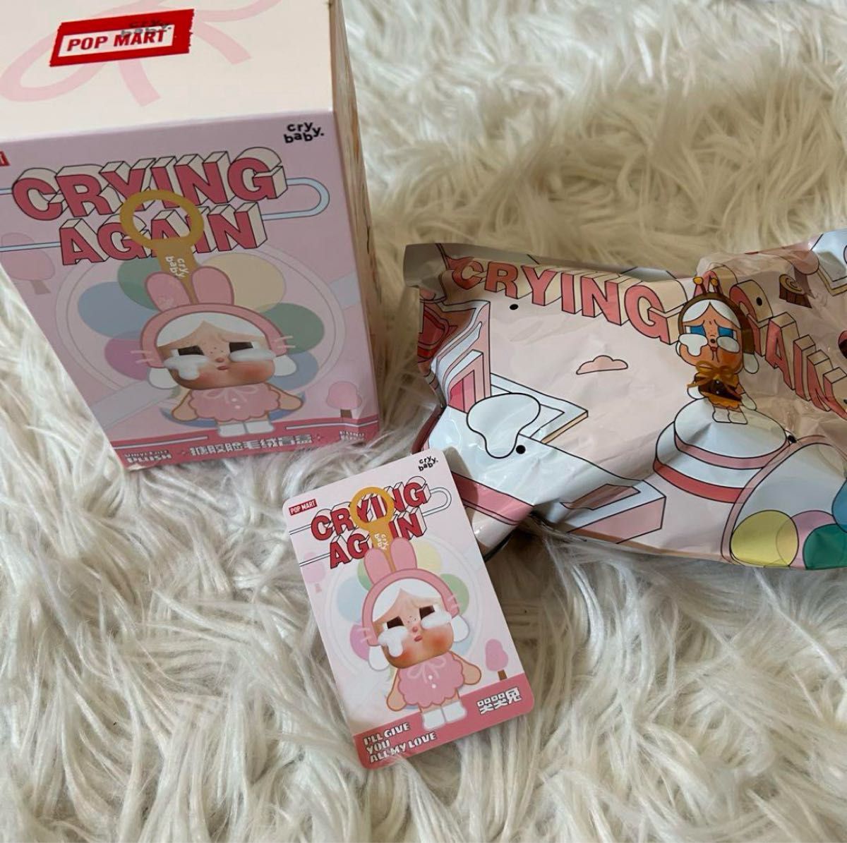 クライベイビー CRYBABY Crying Again ウサギ うさぎ｜Yahoo!フリマ