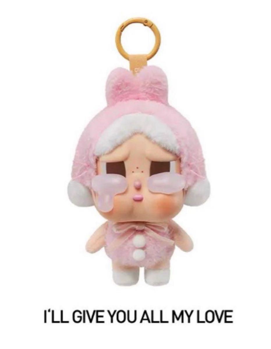 クライベイビー CRYBABY Crying Again ウサギ うさぎ｜Yahoo!フリマ