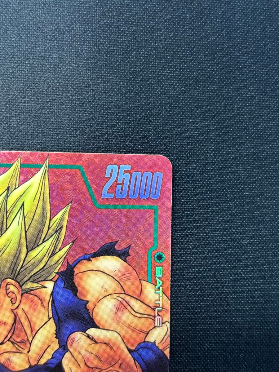 ドラゴンボール フュージョンワールド 孫悟空 激怒 漫画 manga マンガ