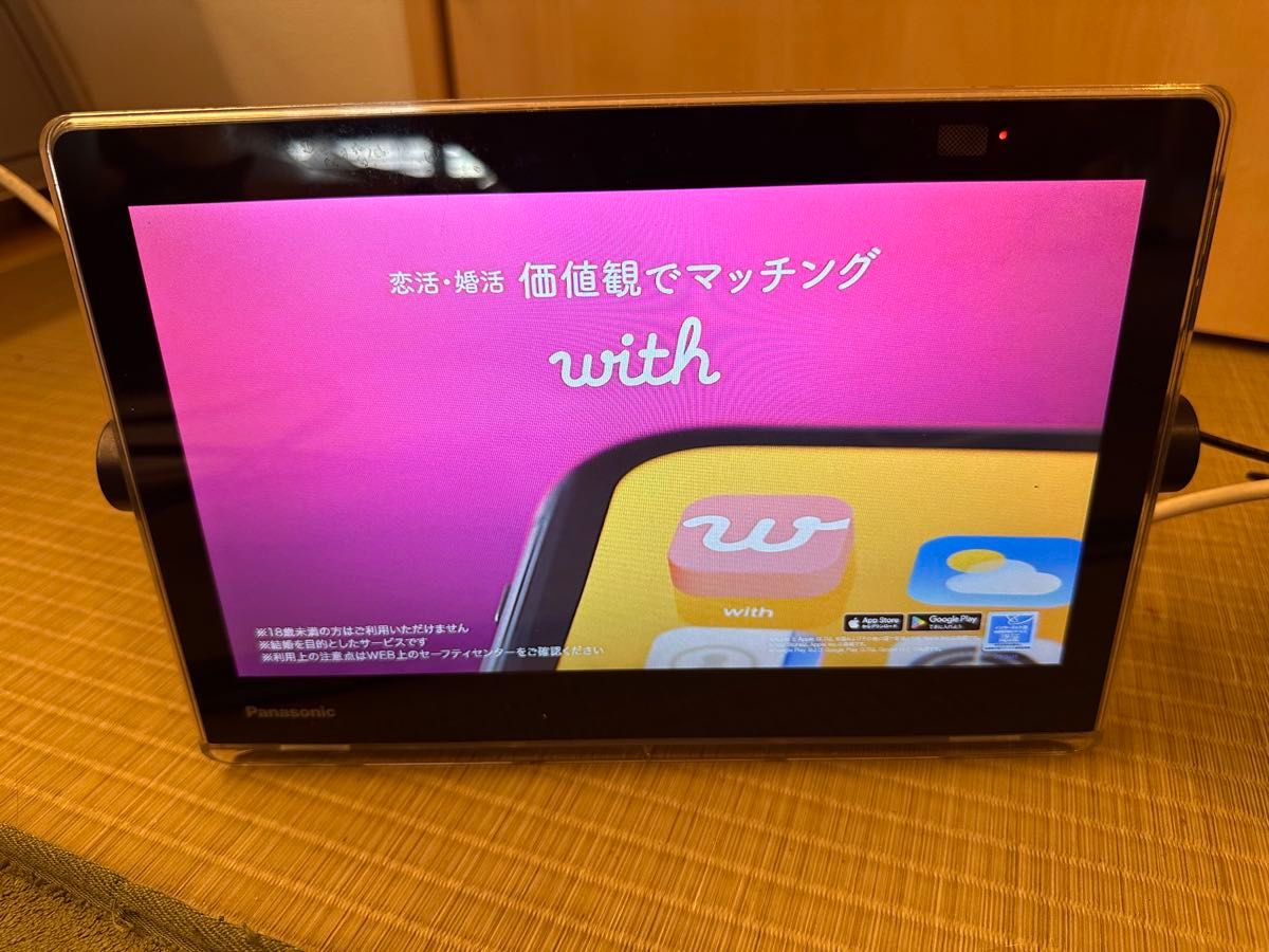 Panasonic パナソニック ポータブルテレビ アプリ付 UN-10N10D｜Yahoo