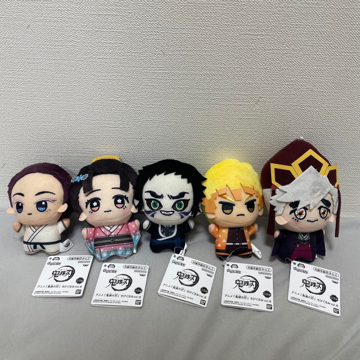 鬼滅の刃 ちびぐるみvol 6 狛治 恋雪 獪岳 善逸 童磨 5個セット｜Yahoo