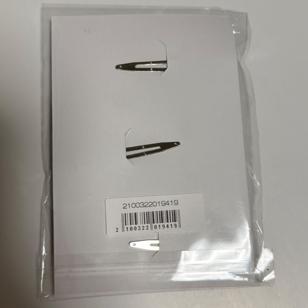 超特急 シューヤ 生誕グッズ｜Yahoo!フリマ（旧PayPayフリマ）