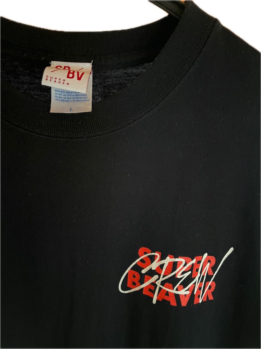 激レア SUPER BEAVER Tシャツ ブラック 黒 古着 半袖Tシャツ 半袖 L