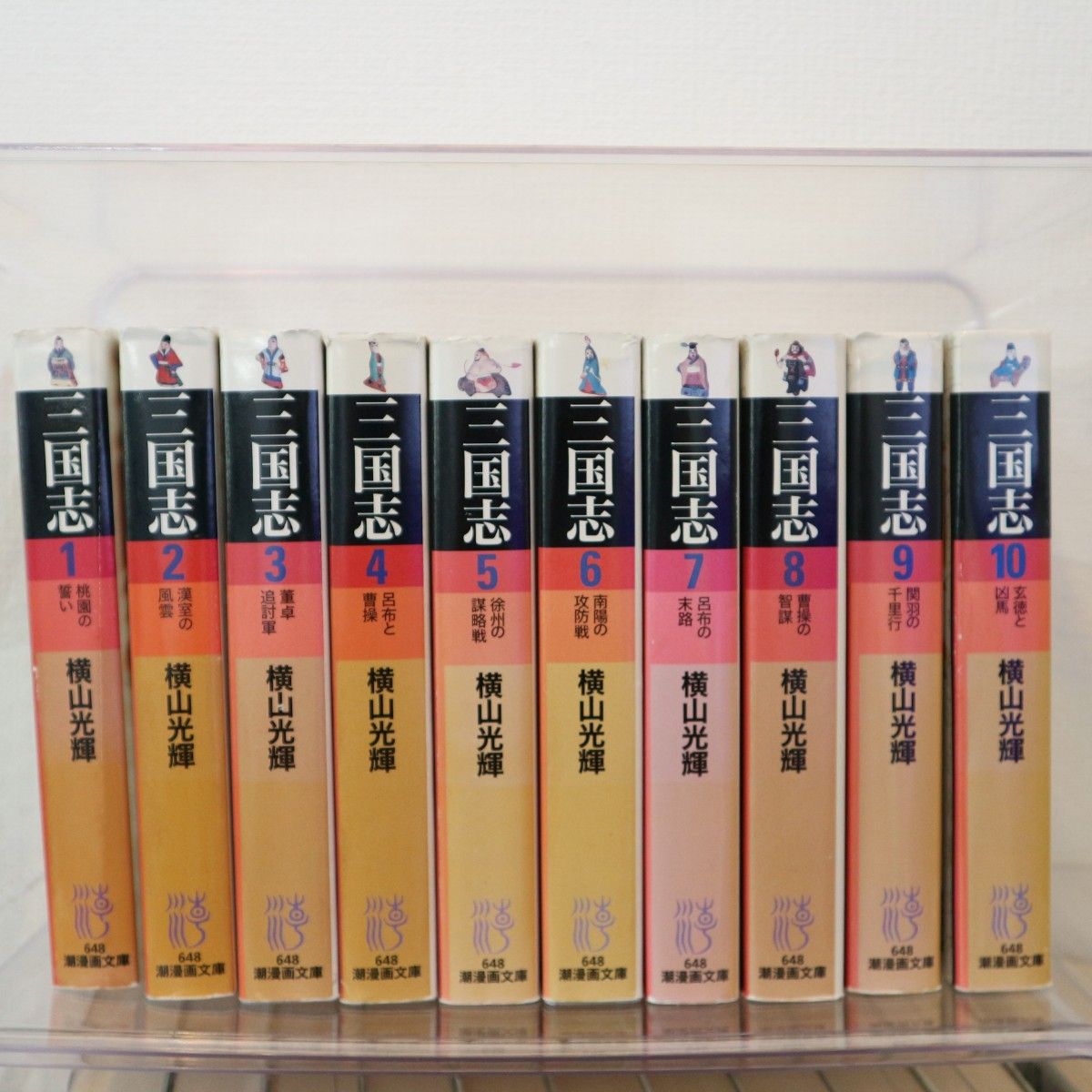 mk様【美品】三国志 愛蔵版 漫画 全巻 30巻セット mk様【美品】