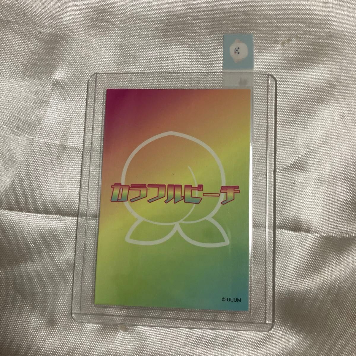 カラフルピーチ からぴち るな サイン入り 直筆サイン｜Yahoo!フリマ