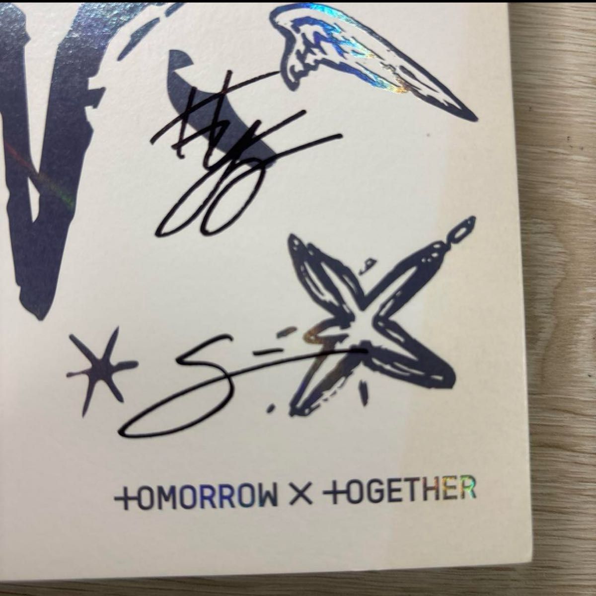 TXT 直筆サイン アルバム｜Yahoo!フリマ（旧PayPayフリマ）