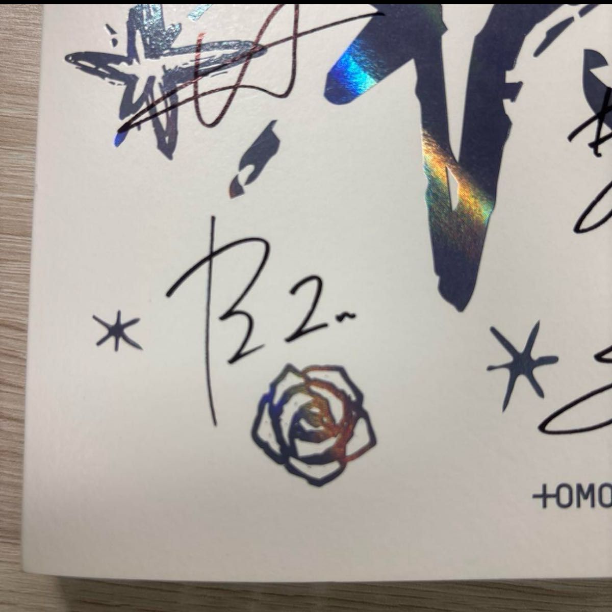 TXT 直筆サイン アルバム｜Yahoo!フリマ（旧PayPayフリマ）