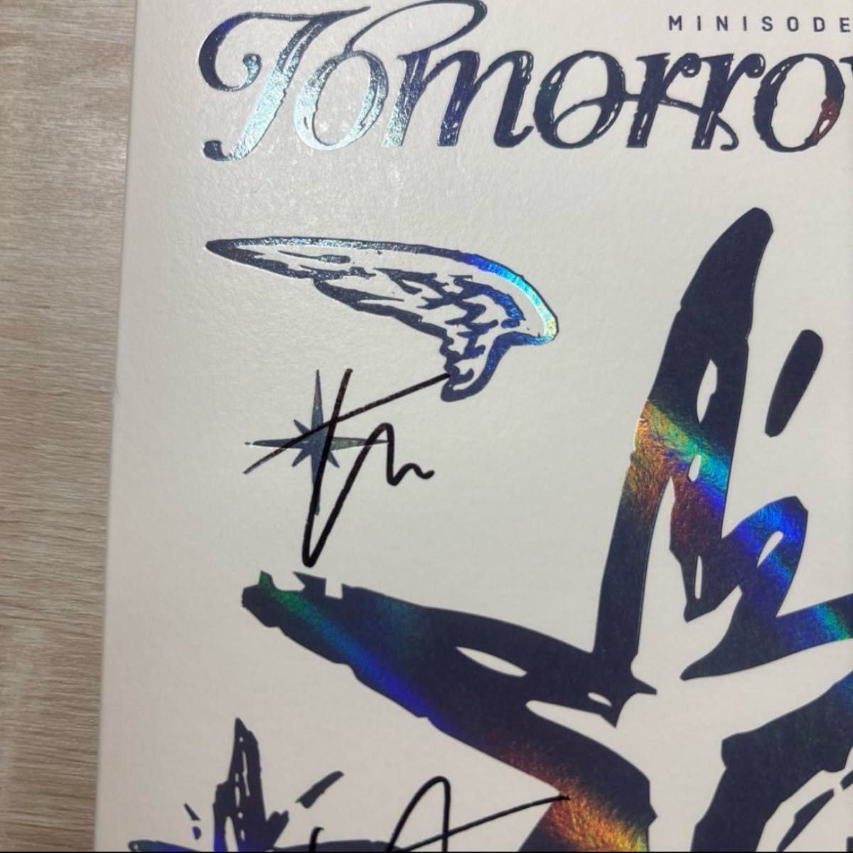 TXT 直筆サイン アルバム｜Yahoo!フリマ（旧PayPayフリマ）