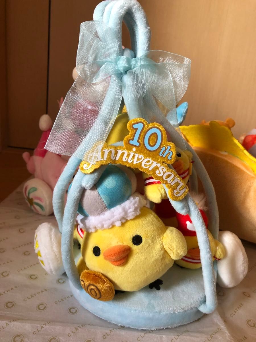 リラックマ 10周年アニバーサリー 山車ぬいぐるみセット コリラックマ