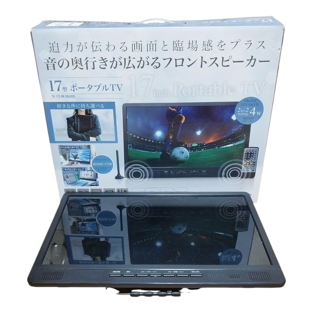 17型ポータブルTV TV-172-BK ジャンク｜Yahoo!フリマ（旧PayPayフリマ）
