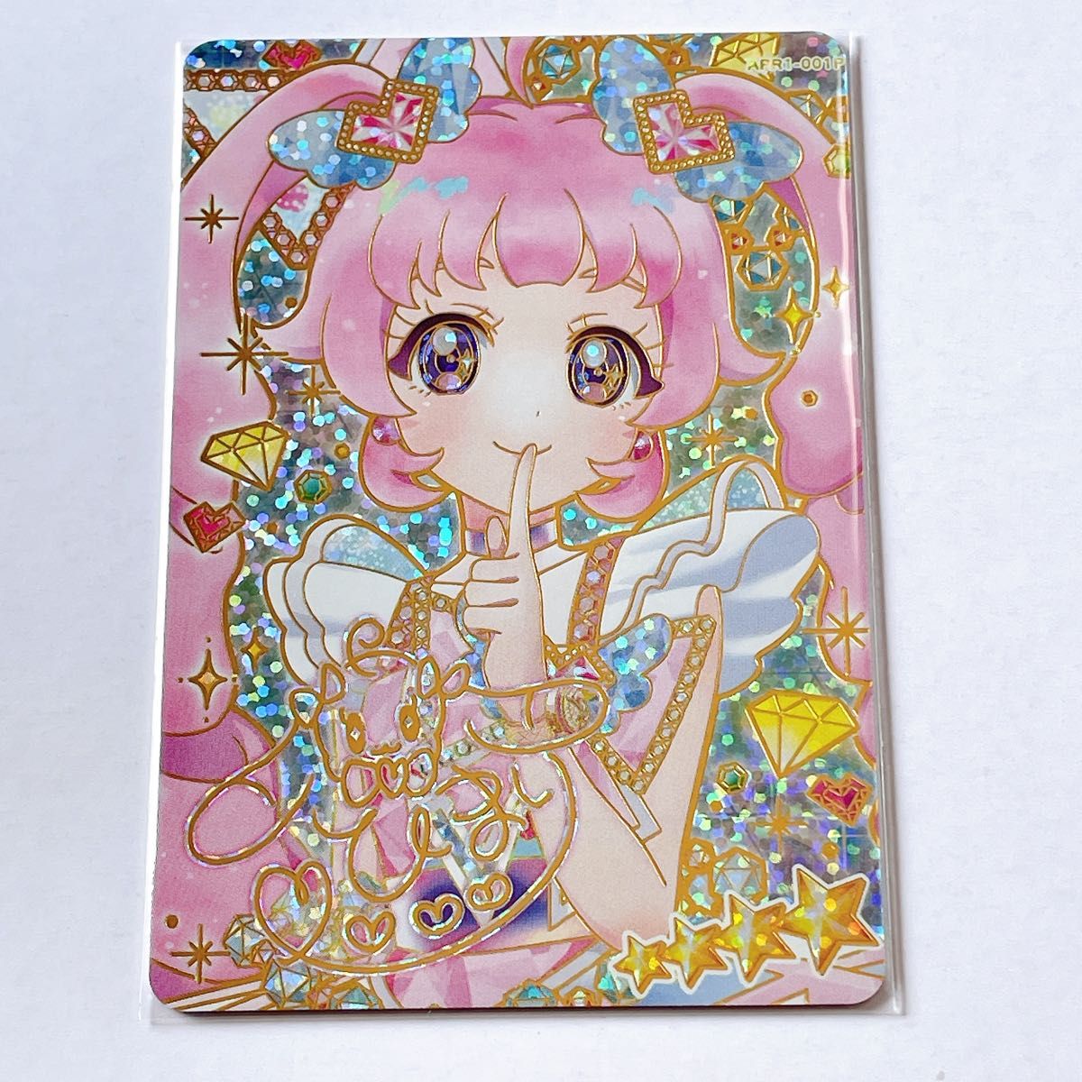 ひみつのアイプリ アイプリ カード APR1-001P ジュエルバズリウム