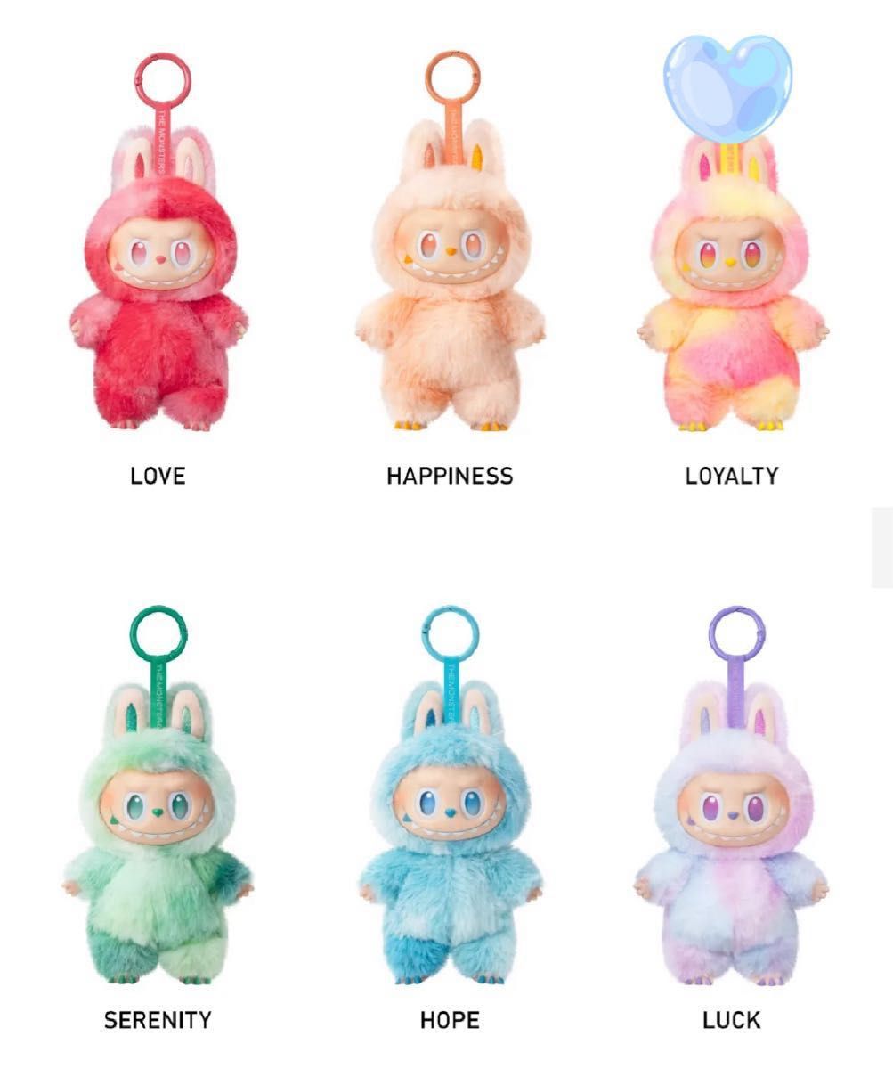 正規品】Labub ラブブ LOVE Big into energy らぶぶ 匿名配送 LOYALTY