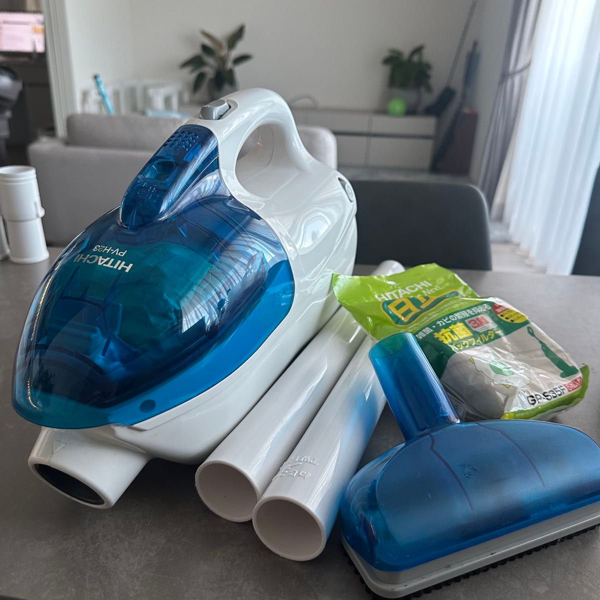 日立 掃除機 こまめちゃん PV-H23 紙パック式 電気掃除機 コンパクト