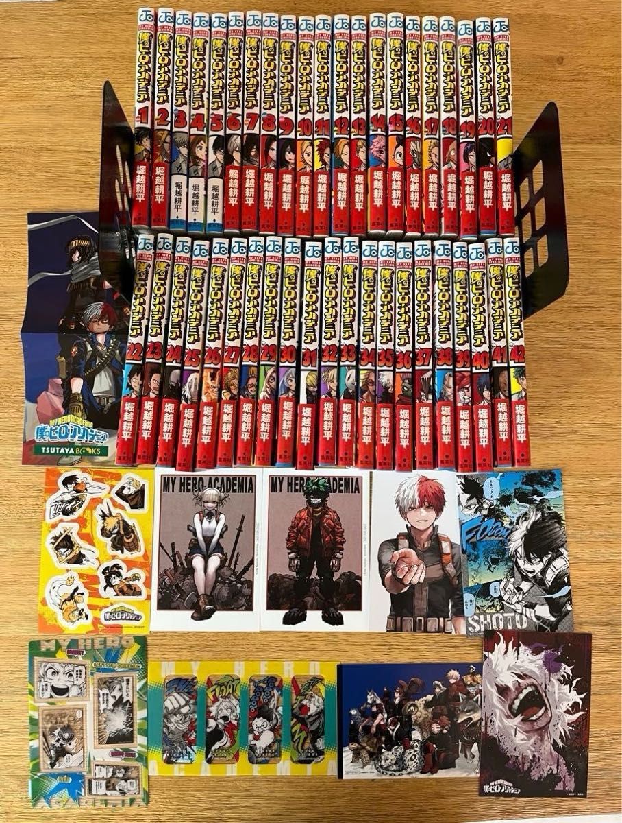 僕のヒーローアカデミア 1〜42巻 全巻セット 初版 帯多数 ＋漫画特典
