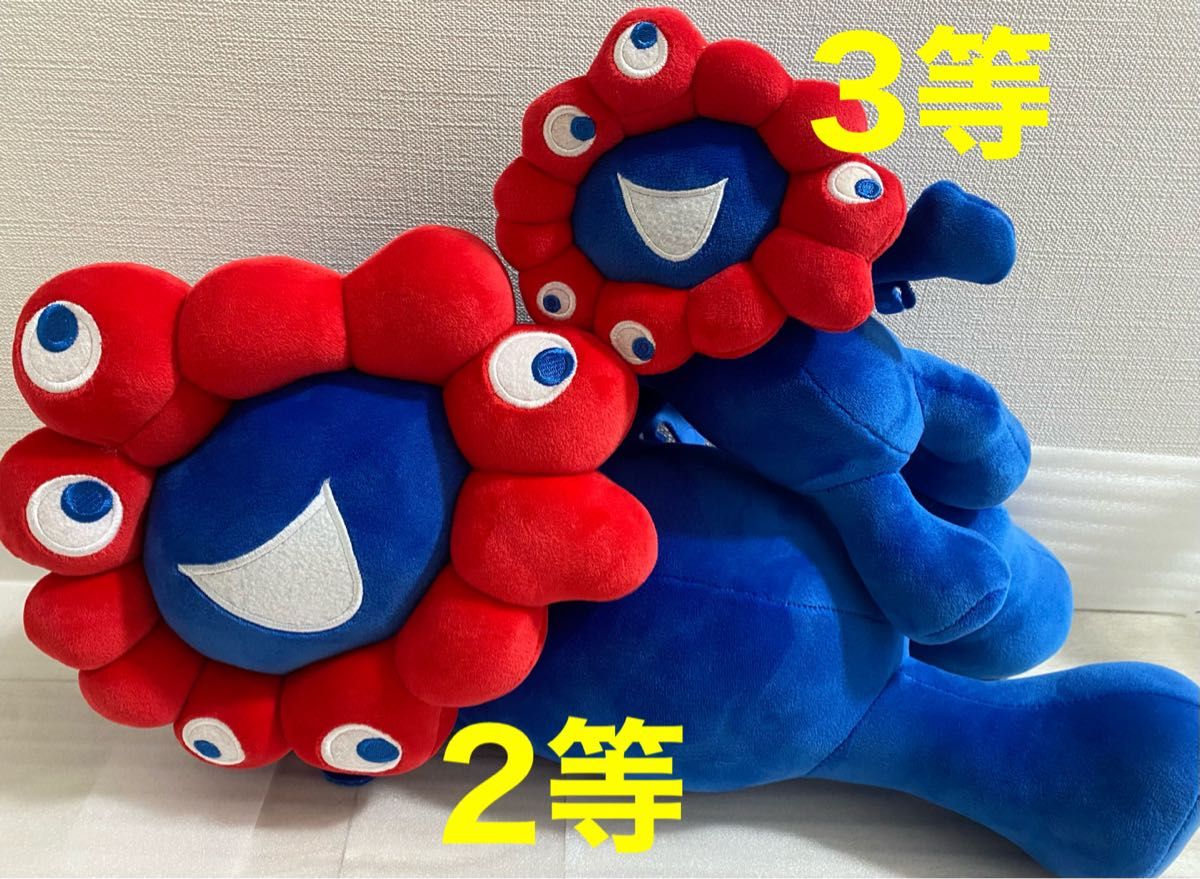 ミャクミャクくじ ミャクミャク ぬいぐるみ 2等 新品 タグつき 万博