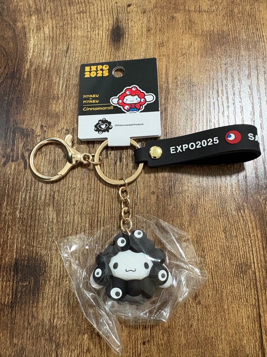 関西大阪万博 サンリオ ミャクミャク モノクロ キーホルダー 黒ミャク
