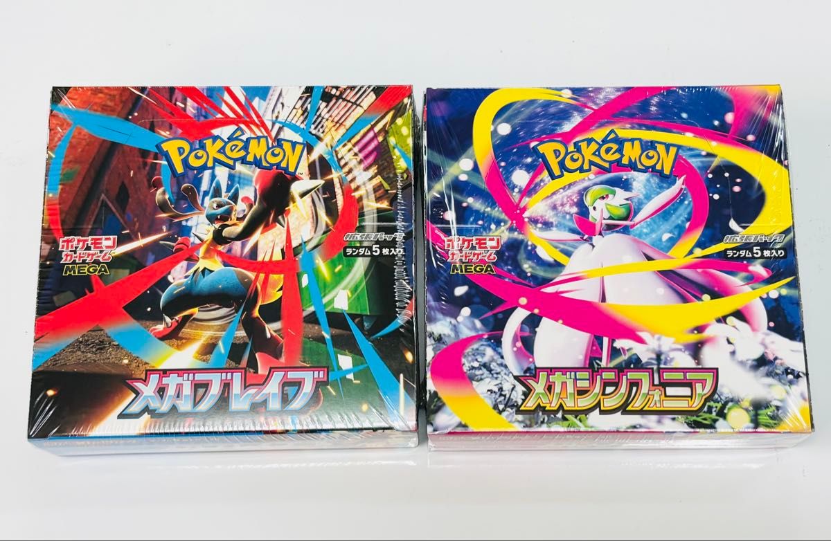 ポケモンカードゲーム ポケカ メガブレイブ メガシンフォニア