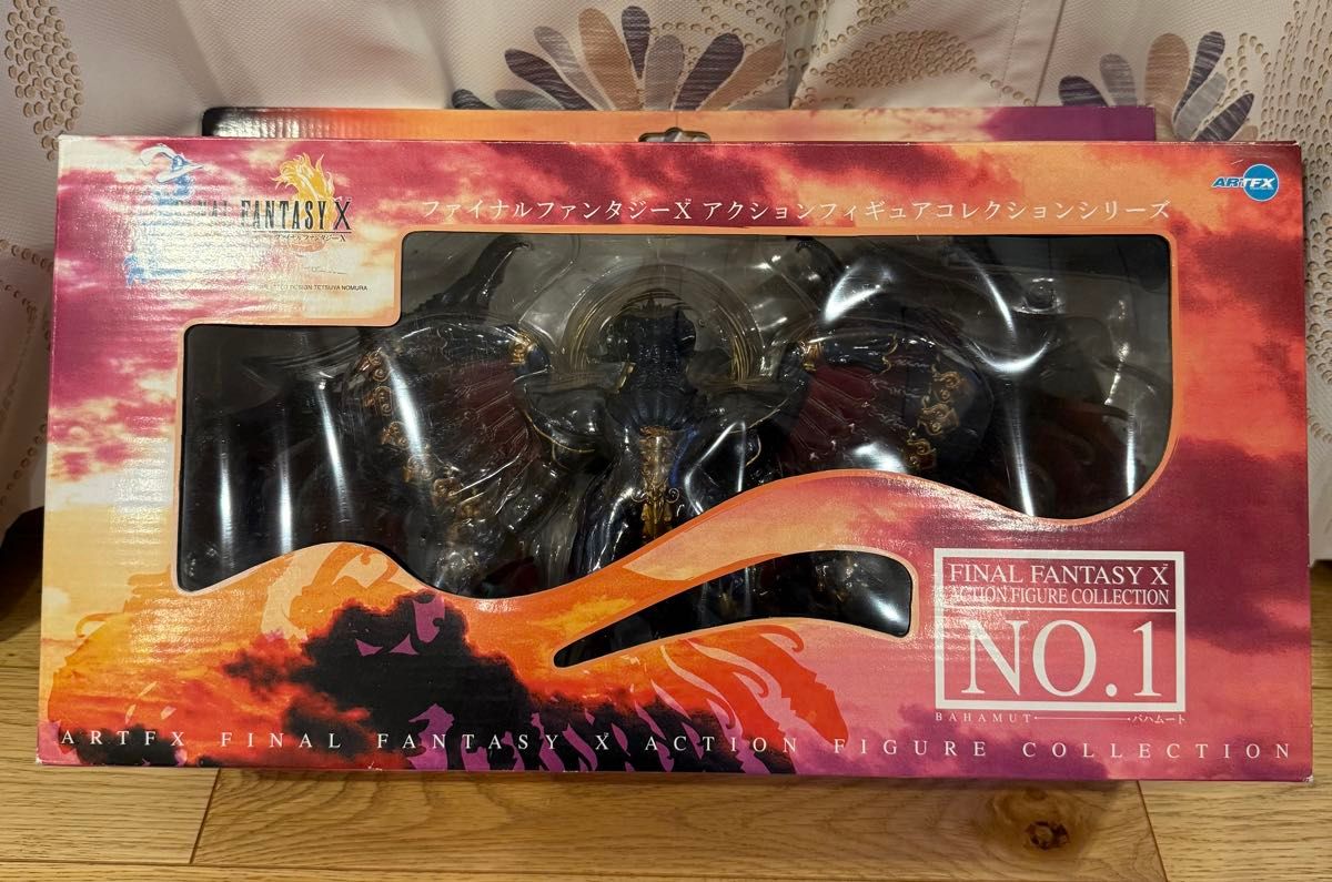 コトブキヤ ARTFX ファイナルファンタジーX バハムート フィギュア