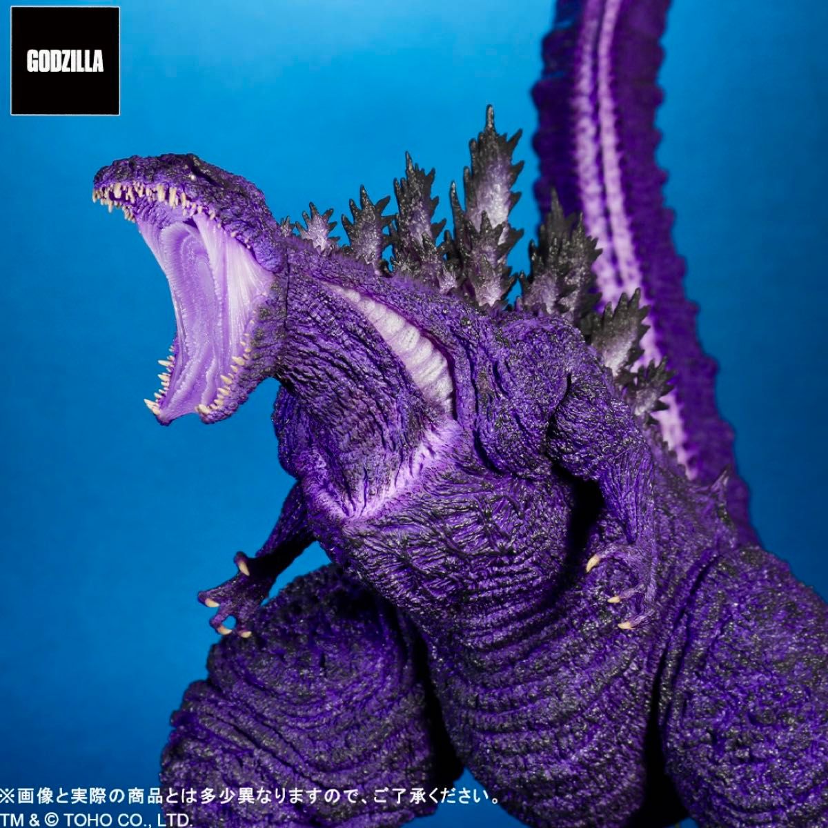 ゴジラ (2016) 熱線放射 Ver THE アート展 黒龍工房 シンゴジ