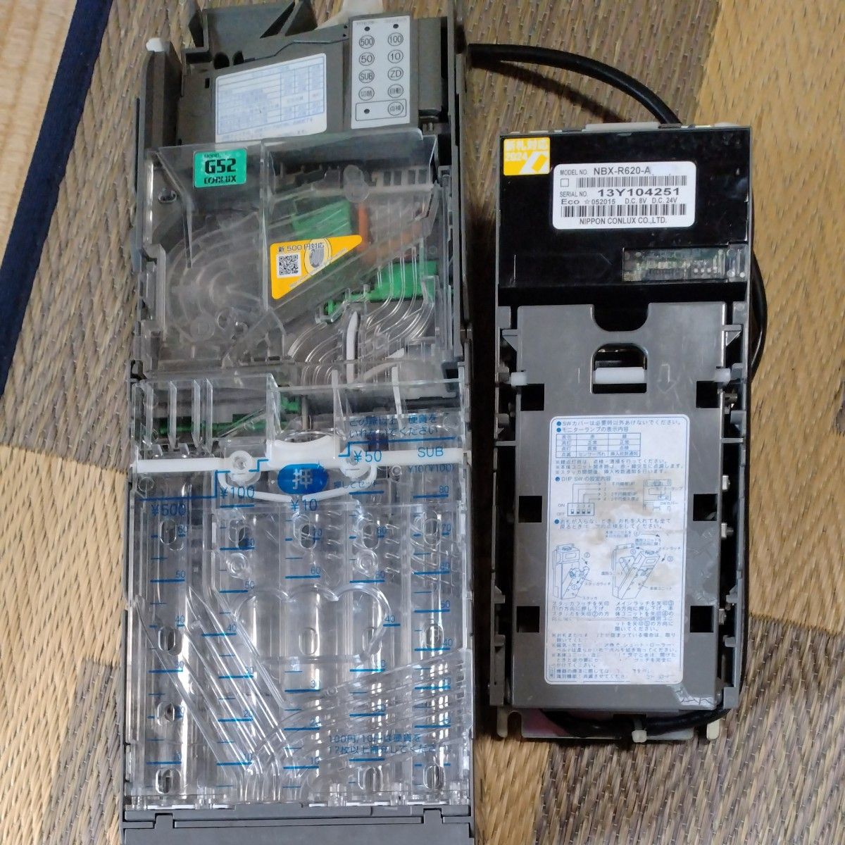 新硬貨 新紙幣対応 コインメック ビルバリ 日本コンラックス｜Yahoo