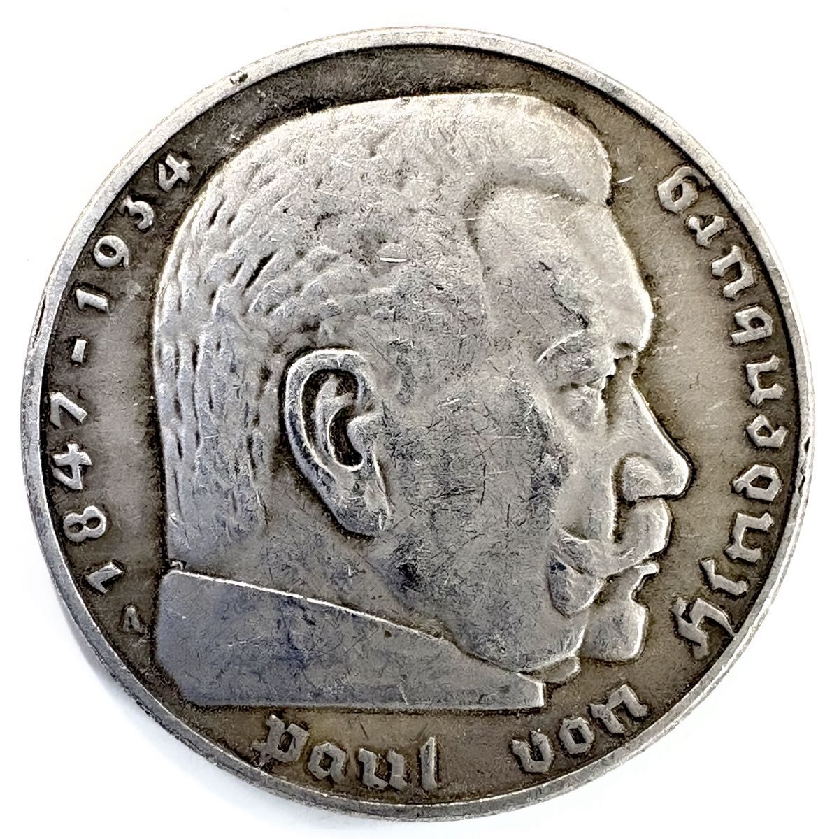ドイツ第三帝国 ヒンデンブルク銀貨 2ライヒスマルク 1939年 A ナチス