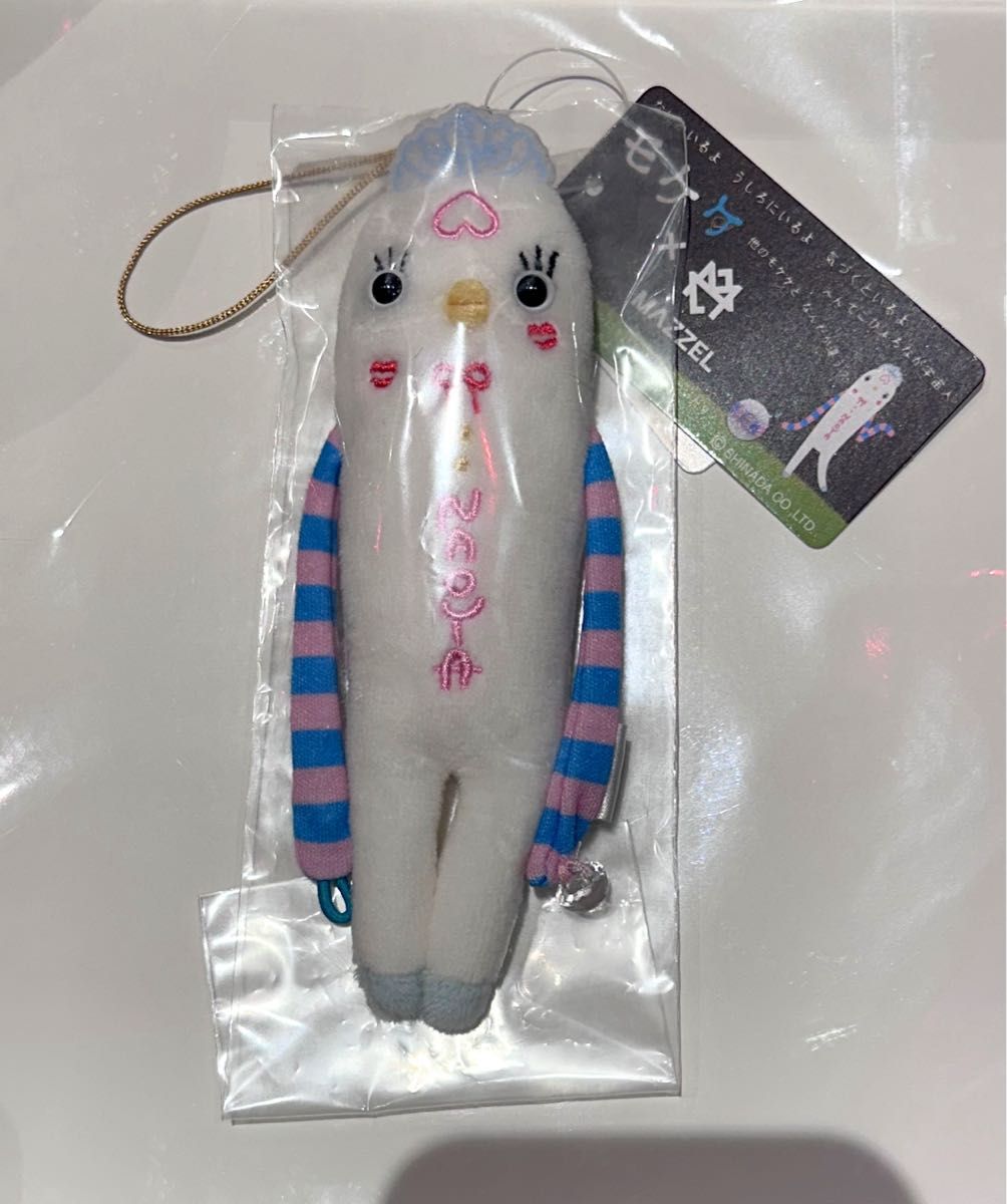 MAZZEL NAOYA モケケ｜Yahoo!フリマ（旧PayPayフリマ）