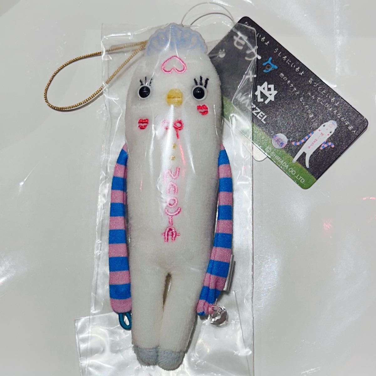 MAZZEL NAOYA プリンセスモケケ｜Yahoo!フリマ（旧PayPayフリマ）