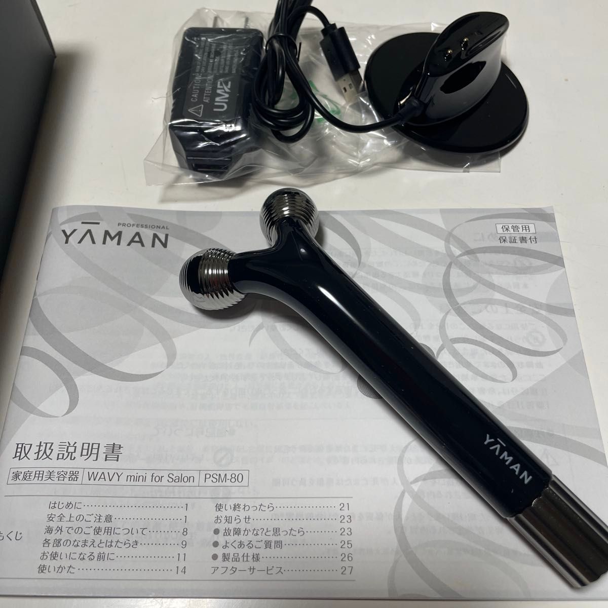 YA-MAN ヤーマン WAVY mini for Salon PSM-80 家庭用美容器｜Yahoo