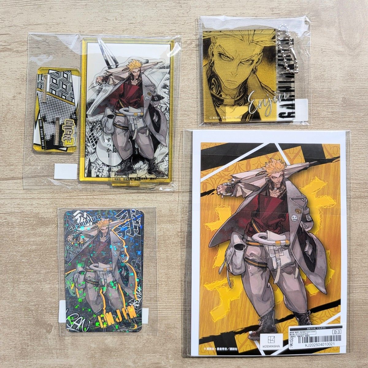 ガチアクタ エンジン くじメイト アクスタ アクキー ポストカード 缶