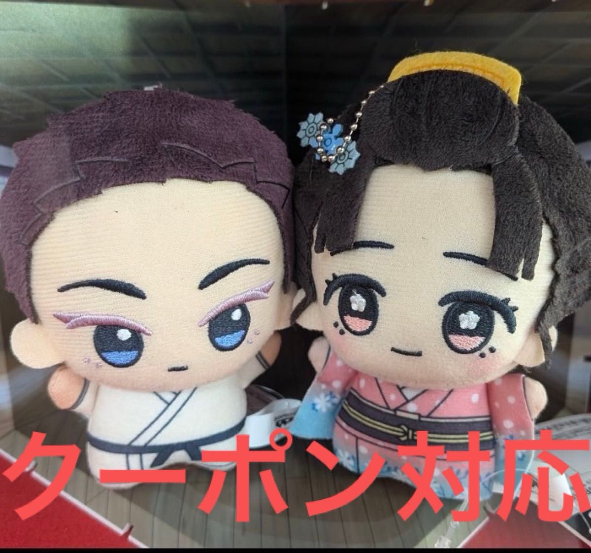 鬼滅の刃 ちびぐるみ 猗窩座 恋雪 幼少期 vol 6 狛治 ぬいぐるみ
