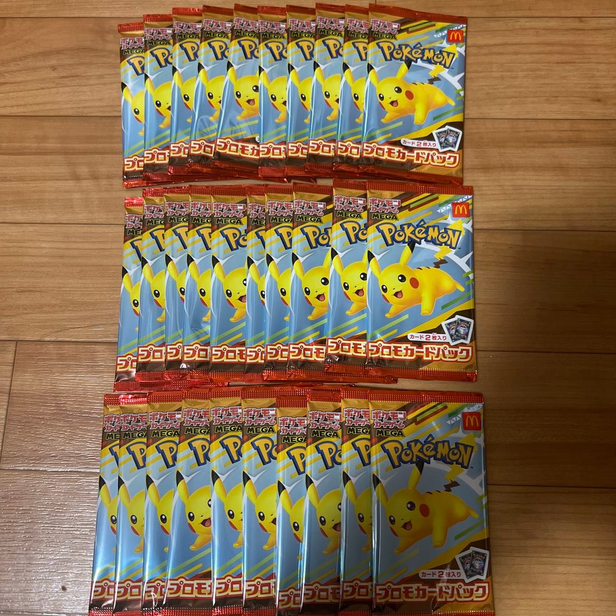 ポケモンカード マクドナルド MEGA ピカチュウ プロモ 30パック 未開封