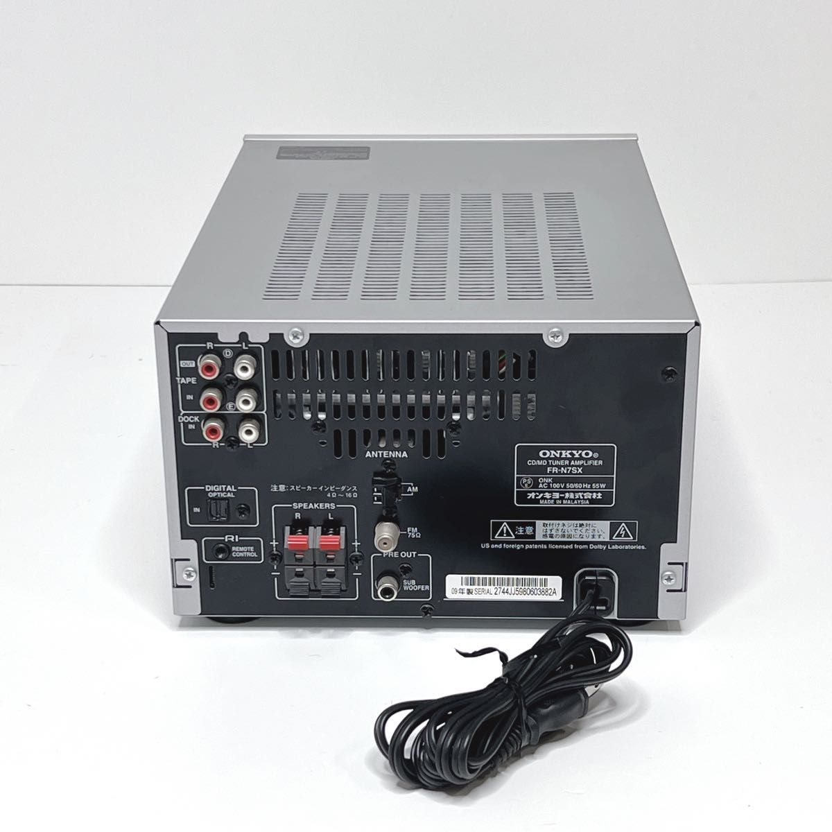 極美品】 ONKYO FR-N7SX D-N7SX スピーカーセット オンキョー CD MD