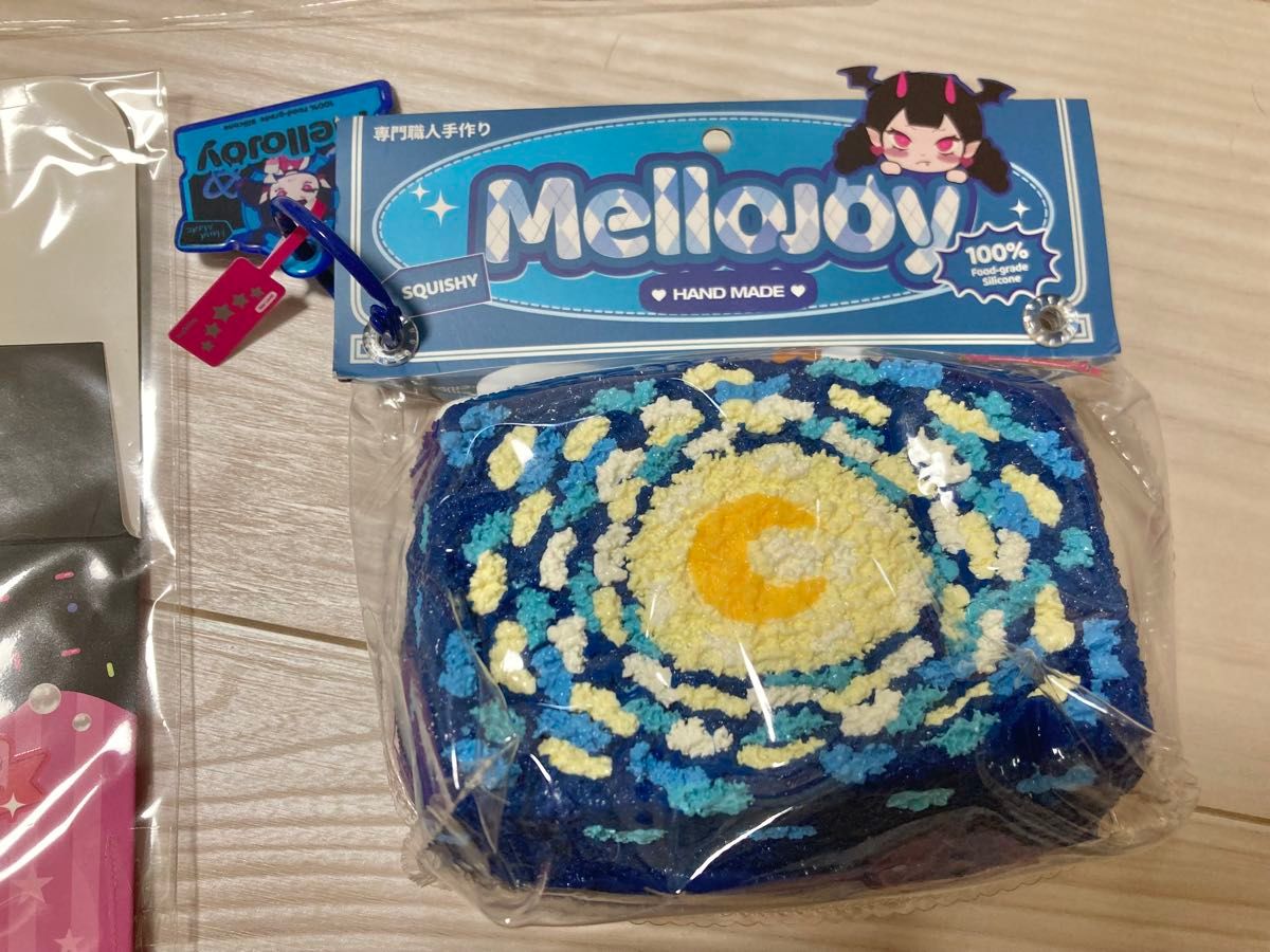 Mellojoy メロジョイ スクイーズ ノントーストトーストシリーズ 星月夜
