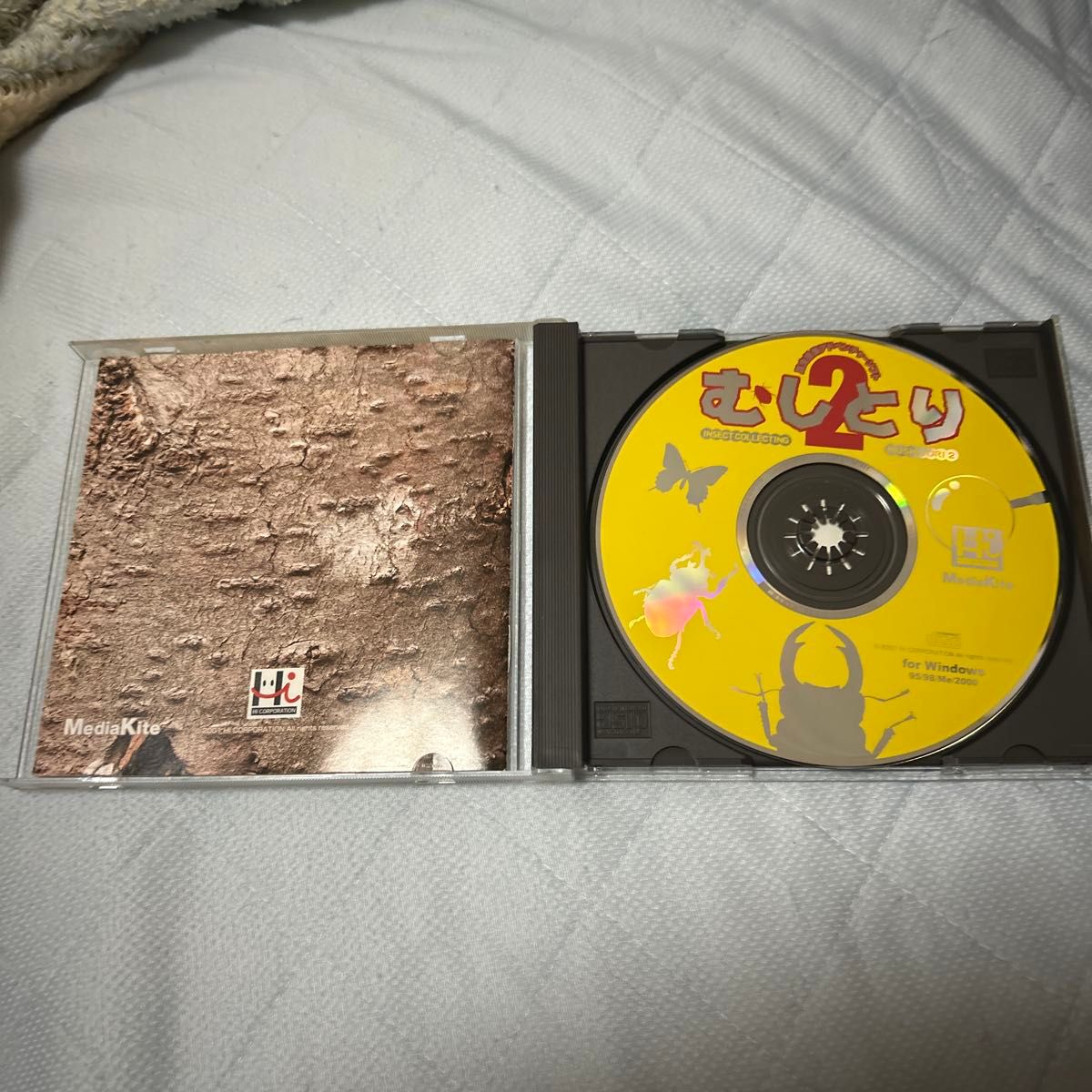 むしとり2 Windows 95/98/98SE/Me/2000/XPレトロ パソコンゲーム