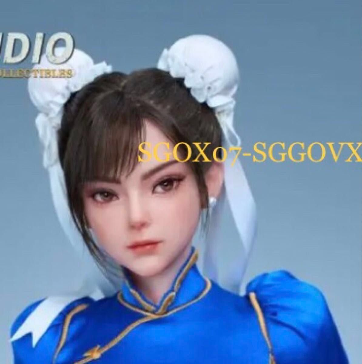 FG STUDIO SGD ［ 可動 フィギュア 全高 60cm ］ 春麗 チュンリー