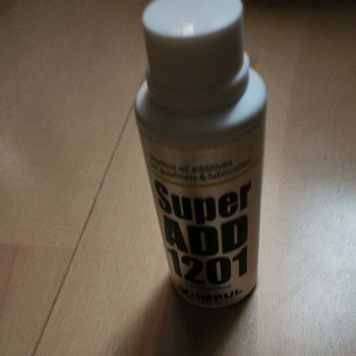 IMPUL Super ADD 1201 ギヤオイル添加剤｜Yahoo!フリマ（旧PayPayフリマ）