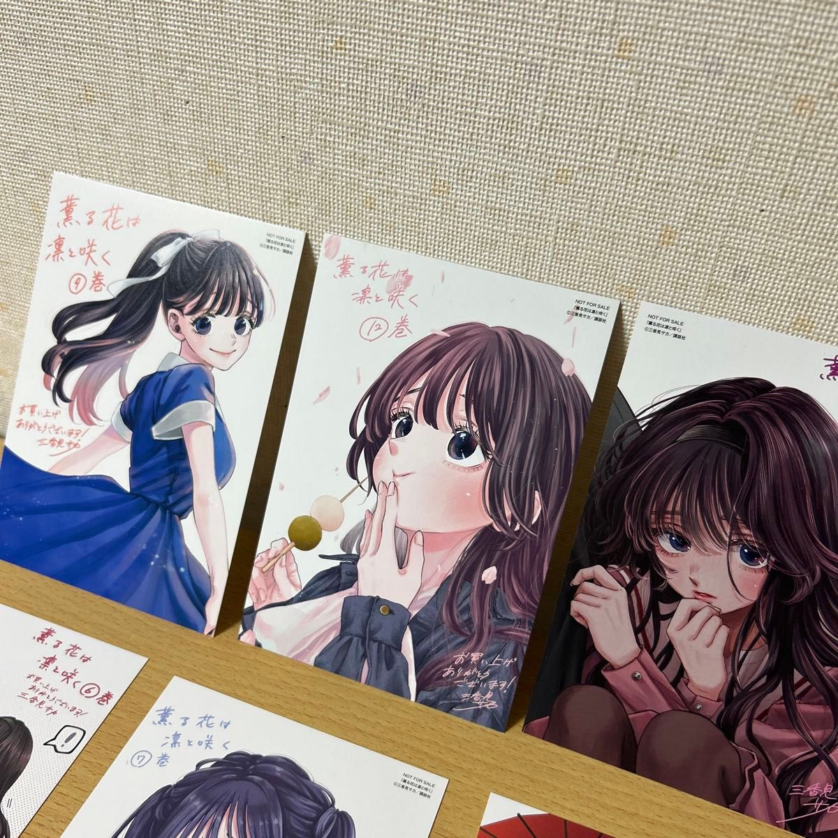 薫る花は凛と咲く 1-12巻＆特典ポストカードセット｜Yahoo!フリマ（旧