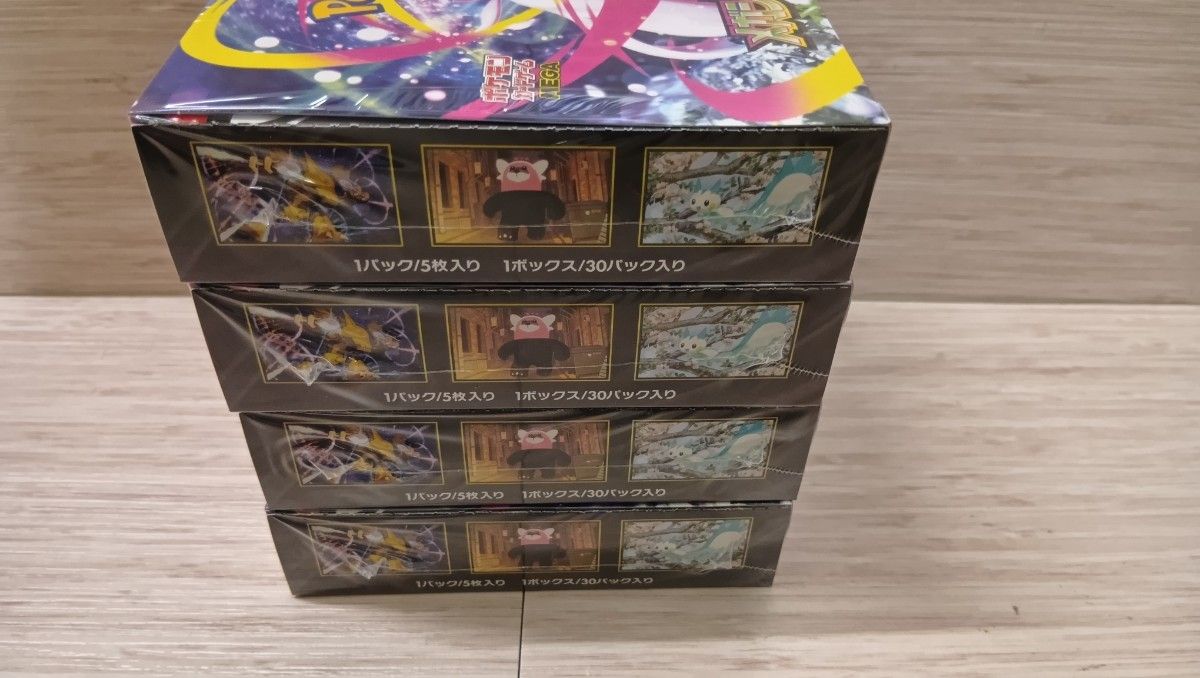 新品未開封]ポケモンカード MEGA 拡張パック メガシンフォニア メガ