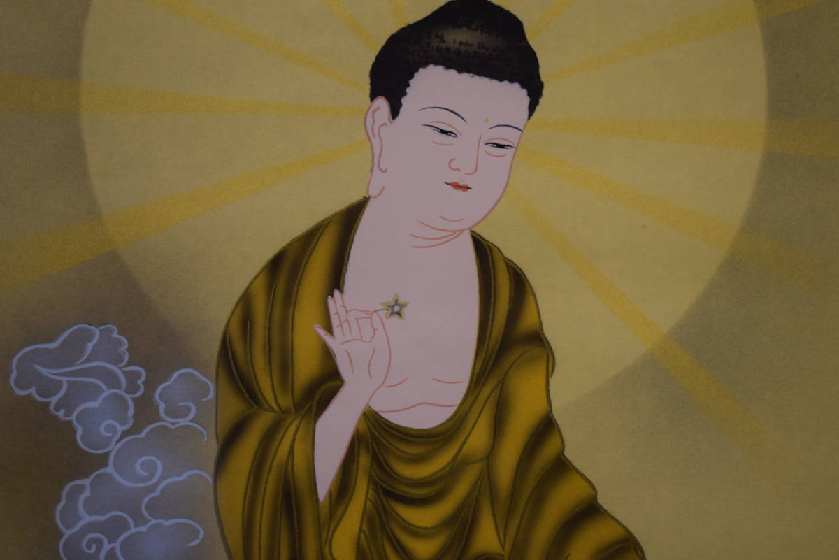 真作】//紫雪/三尊仏/三尊佛/桐共箱付/布袋