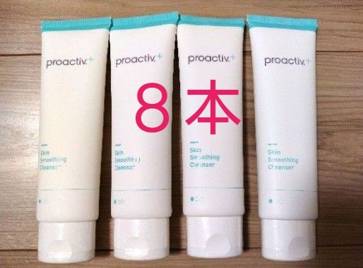 専用] プロアクティブ プラス ステップ1 クレンザー 90g×4本セット