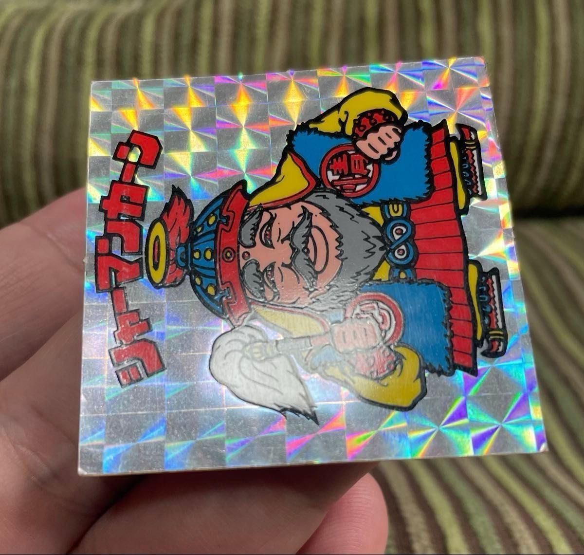 ビックリマン アイス版 シャーマンカーン 裏台紙濃い黄色｜Yahoo