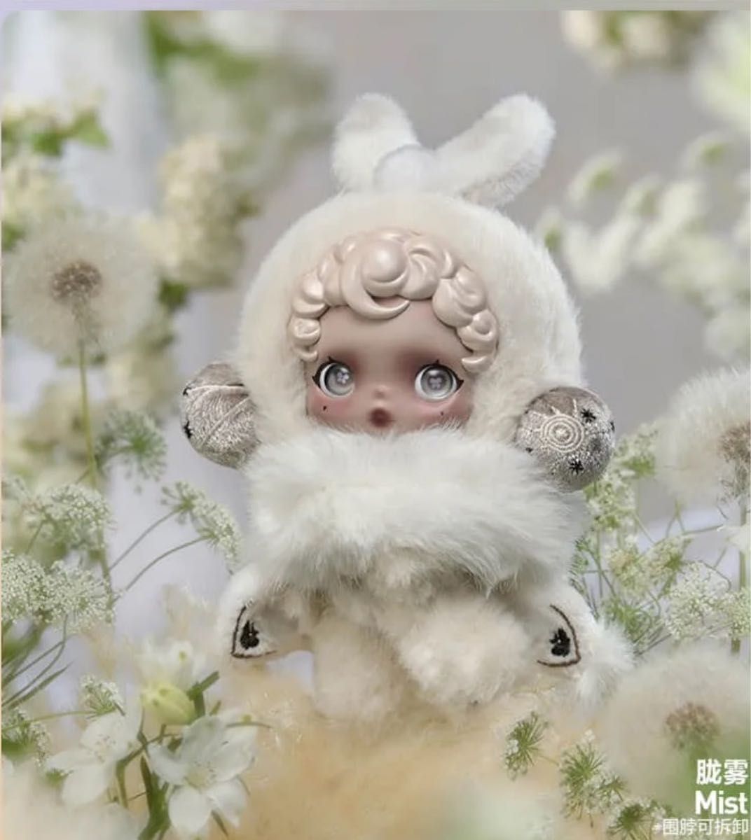 正規品】SKULLPANDA L'impressionnisme Mist スカルパンダ POPMART