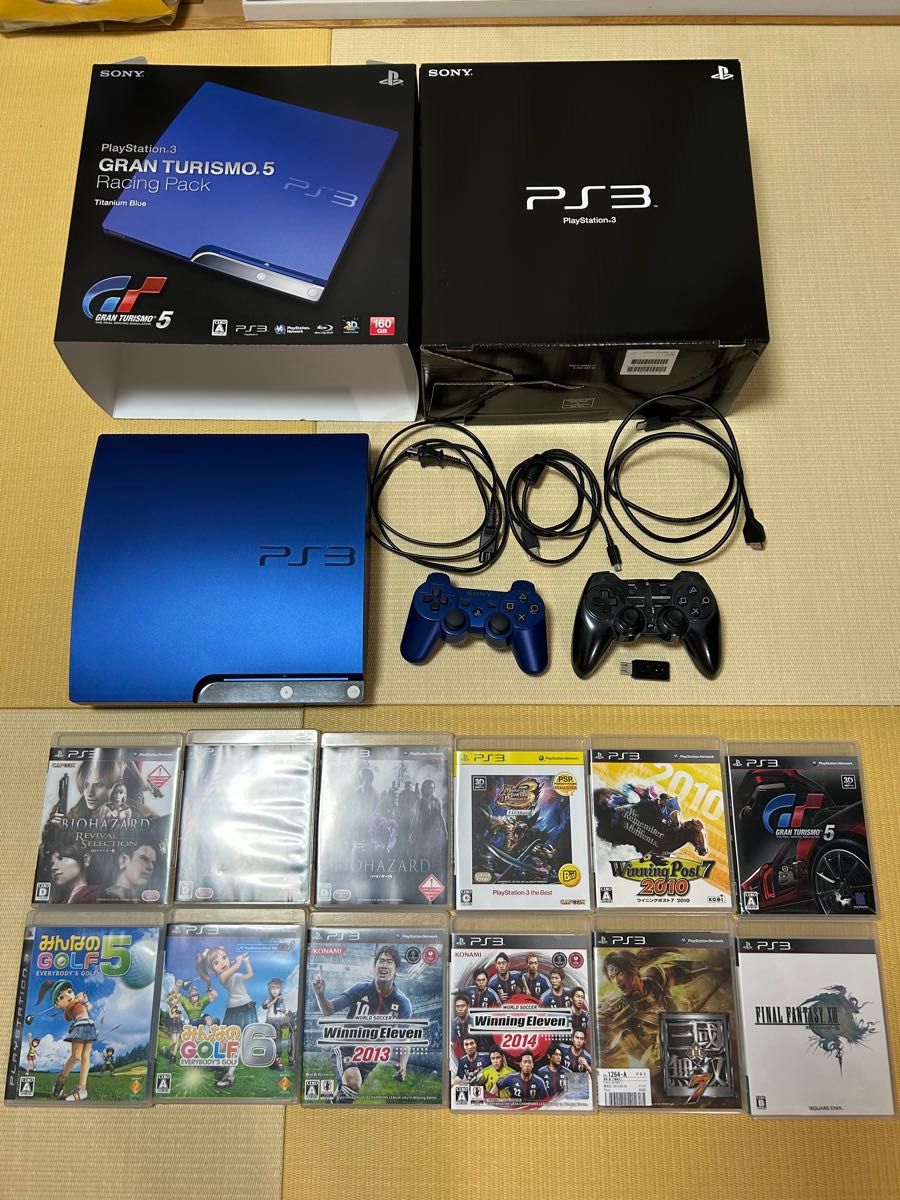 PS3本体ソフトセット PS3本体+ソフトセット Amazon.co.jp: Z/X (ゼクス