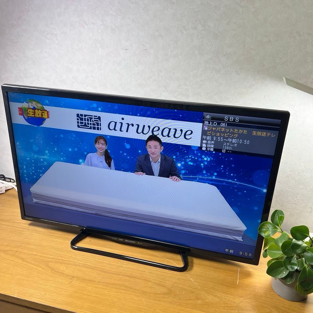 SHARP 液晶テレビ LC-32E40 2018年製 機種別サポート情報（LC-32E40